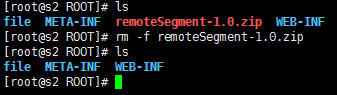 解压remoteSegment